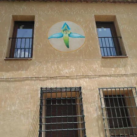 El Pretil Del Olmo
